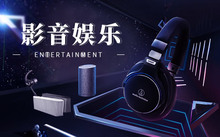 KTV音响设备安装方法 KTV音响安装注意事项有哪些