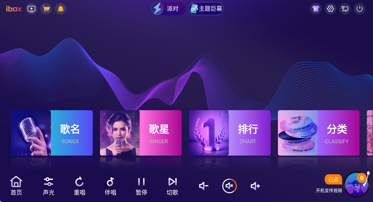 1773368714532241.png 2025界面5.png